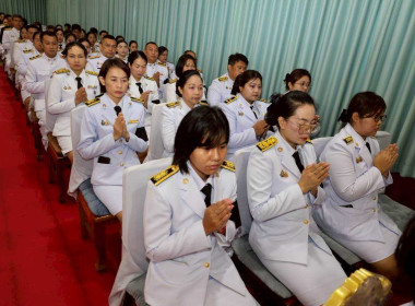 เข้าร่วมการจัดงานฉลองพระชนมายุ 99 พรรษา ... พารามิเตอร์รูปภาพ 14